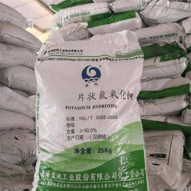 爆草黑丝蜜穴
